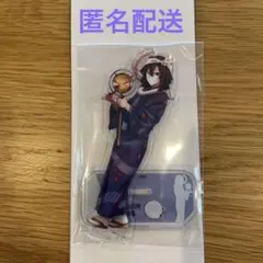 伊黒小芭内 鬼滅 阿波踊り グッズ アクリルスタンド 2025 ufotable