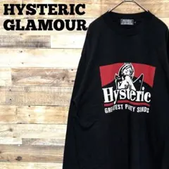 【美品L】HYSTERIC GLAMOUR ギターガール 長袖Tシャツ ブラック
