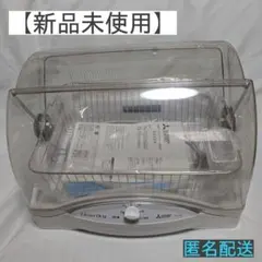 Item thumbnail for item b24b30b8-b4e5-4e36-ac1e-ec275fddf717