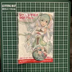 レーシングミク 2017Ver. 缶バッジ