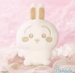 【新品/未使用】ちいかわ ぬいぱれっと～ミルクいろ～ ぬいぐるみ② うさぎ