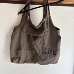 Matin Kim ブラウン トートバッグ