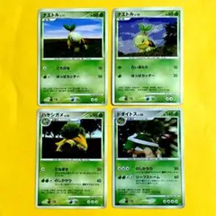 Item thumbnail for item 2db629b7-5636-466d-a39f-f05cd61086b7