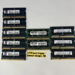 C4828 hynix Kingston WINSTEN 4GB DDR3のサムネイル
