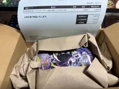 新品.未開封】ポケモンカード 拡張パック アビスアイ box 納品書付き