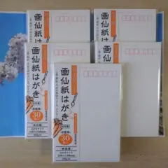 Item thumbnail for item 7344a881-4748-4232-a0de-44867761869c