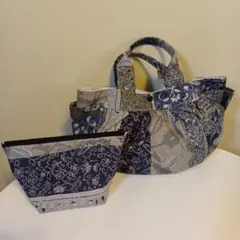 グレー丸バックとポーチのセット