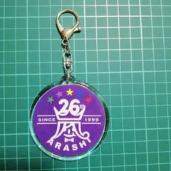 2026年最新】松本潤 キーホルダーの人気アイテム - メルカリ