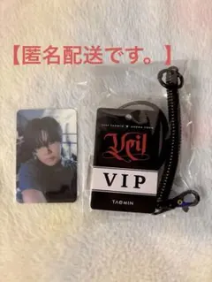 3/9 テミン 武道館 アプグレグッズ 新品未開封 2025年最新】テミン アプグレの人気アイテム - メルカリ