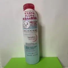 BIODERMA サンシビオ H2O アイ 125mlのサムネイル