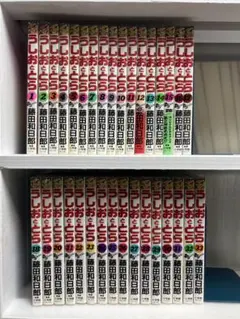 初版・帯付き】うしおととら 18 19巻 完全版 藤田和日郎 漫画 2冊