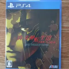 2026年最新】真・女神転生3の人気アイテム - メルカリ