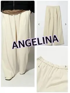 ウールライクパンツ