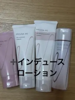 フォーデイズ　DNウォッシング　DNクレンジング　新品未使用　各2本　4本セット ムーサ イオ DNウォッシング final│核酸のフォーデイズ（FORDAYS）