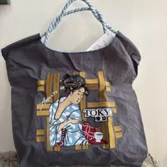 Item thumbnail for item 0bed15d6-373f-478e-9fcc-d457796b2764