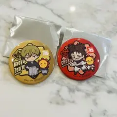 2025年最新】naoya 缶バッジの人気アイテム - メルカリ