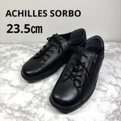 極美品❣️アキレスソルボ サイドジップ スニーカー 本革　ブラック23.5㎝のサムネイル