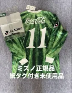 2026年最新】三浦知良 ヴェルディの人気アイテム - メルカリ