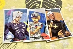 ジョジョの奇妙な冒険  ステッカー 3枚セット②