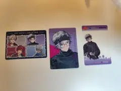 にじさんじ すき家 カード