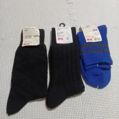 UNIQLO スーピマコットン靴下 3足セットのサムネイル