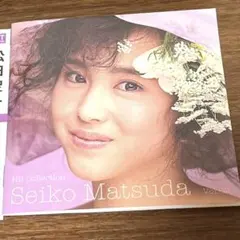 松田聖子 「ヒット•コレクションVol.02 」ベスト