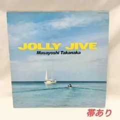 高中正義 JOLLY JIVE アナログレコード LP ジョリーライブのサムネイル