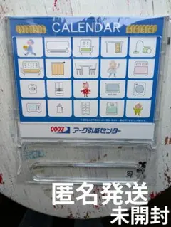 Item thumbnail for item e4f8af69-22d3-4dd2-ba17-6d5995757e2b