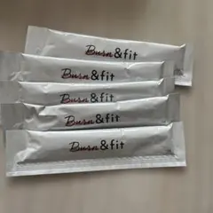 Burn&fit 5袋入り