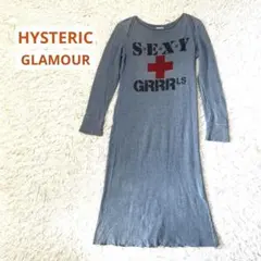 ヒステリックグラマー　　カットソーロングワンピース