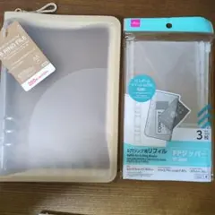 Item thumbnail for item 83735a89-3f67-4896-8ad7-01104057d19a