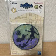 一番くじ　ディズニー　F賞カラフルラバーコレクション