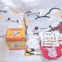 サンリオ はなまるおばけ 当りくじ 5点セット！