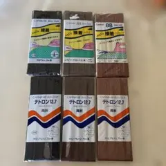 あゆちん様　商談中