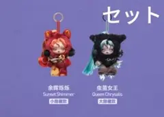 ポップマート スカルパンダ×マイリトルポニー アソートBOX6個入り
