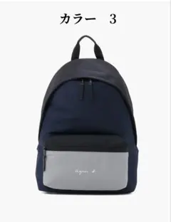 アニエスベー バックパック