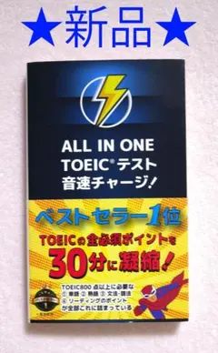 Item thumbnail for item c1bed391-aa6d-427d-ab1d-702daf8c76cc