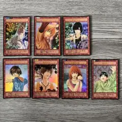 ヒカルの碁トレカ TCG カード B6-46 神の一手へ 含む 24枚セット
