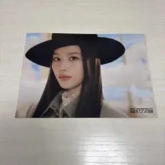 ミサモ　ラントレ　haute couture サナ