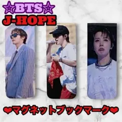 ❣️在庫1点❣️お値引き不可❣️BTS JIN マグネットブックマーク