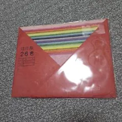 Item thumbnail for item 4a8ddc5c-d653-4633-8ebc-7629a037bafc