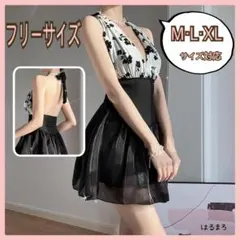 水着 レディース 体型カバー 花柄 フリーサイズ ホワイト ブラック セクシー