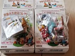 Item thumbnail for item 9d6a8ede-101b-4444-8a53-221ffc919c14