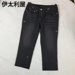 Item thumbnail for item 9b3f8c69-b968-4130-99a7-1bdcba5b36a7