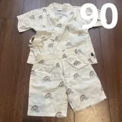 Item thumbnail for item cc3ef1e5-1cf0-486b-9461-59317e68d68b