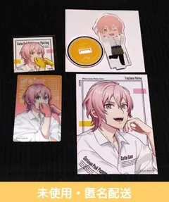 2026年最新】帝ナギの人気アイテム - メルカリ
