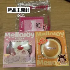 Mellojoy メロジョイ 未開封 焼き餅 ケーキ スライス - メルカリ