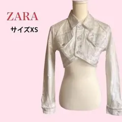 ZARA】ザラ XS-S レースデニムショートジャケット Gジャン - メルカリ