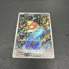2026年最新】コイキング ARの人気アイテム - メルカリ