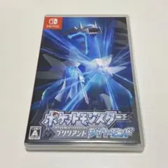 ポケットモンスター ブリリアントダイヤモンド Switch